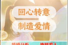 苍梧市出轨调查：最高人民法院、外交部、司法部关于我国法院和外国法院通过外交途径相互委托送达法律文书若干问题的通知1986年8月14日